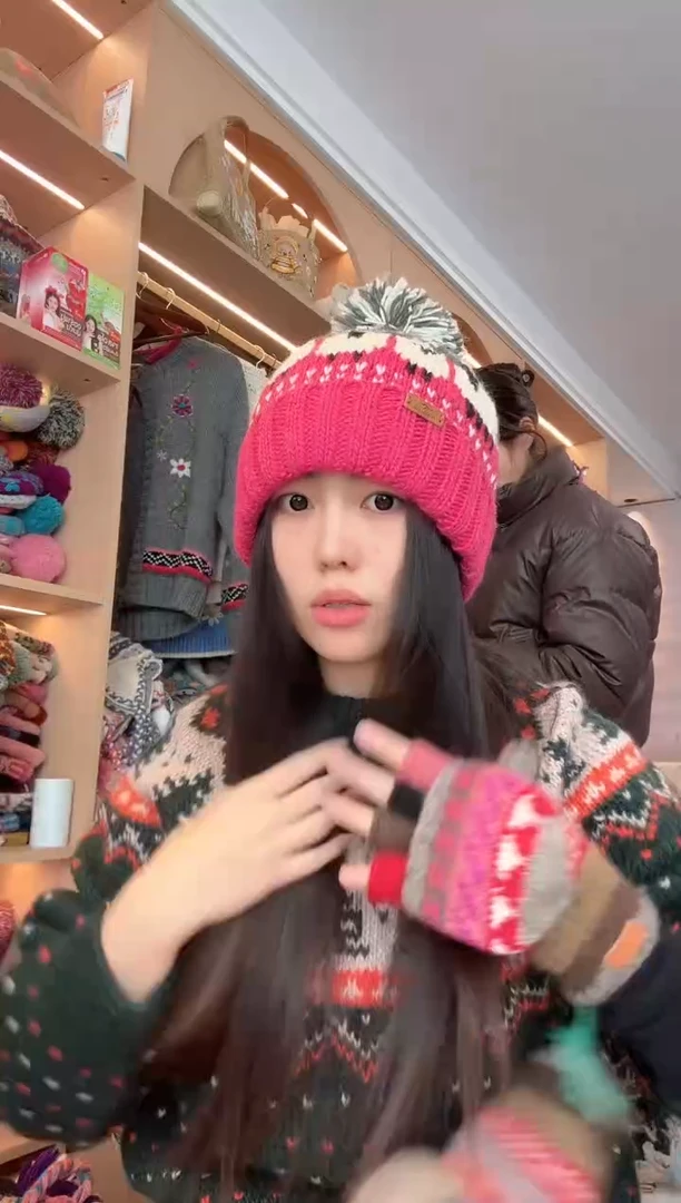 羊毛粉色翻边小羊款 帽