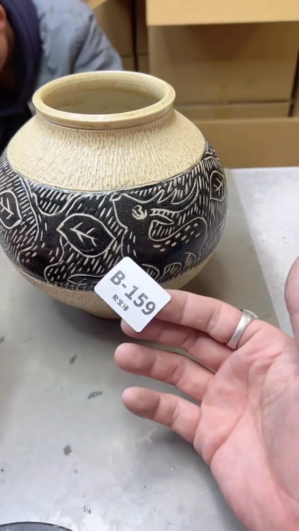【闪购商品】瓷片159聚宝缘二号店