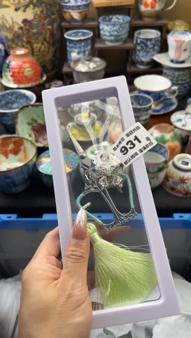 【闪购商品】瓷片931六六瓷工艺品瓷器