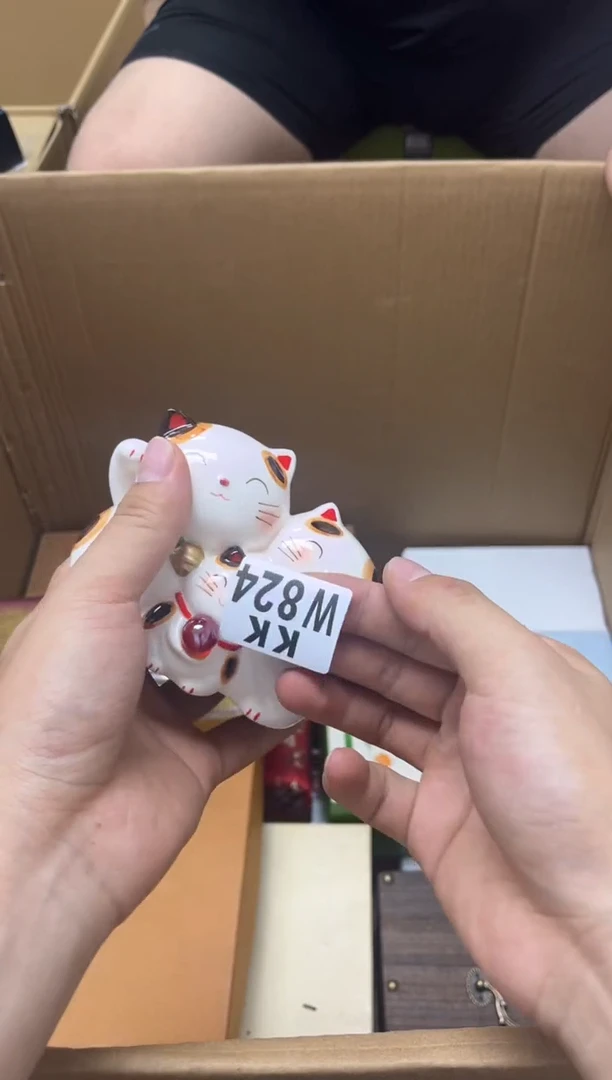 瓷片秋**?824 秋刀鱼 秋刀鱼