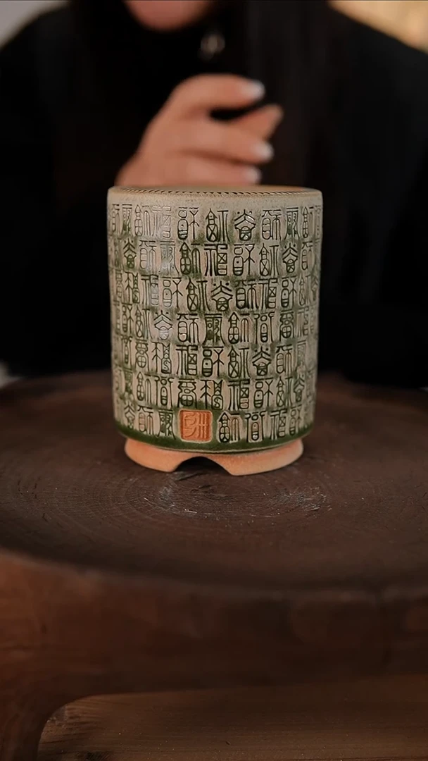 【闪购商品】红陶1-18-017默认有瑕口7.5