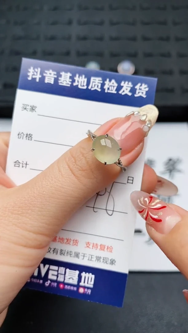 【闪购商品】翡翠戒指银S925镶嵌.........