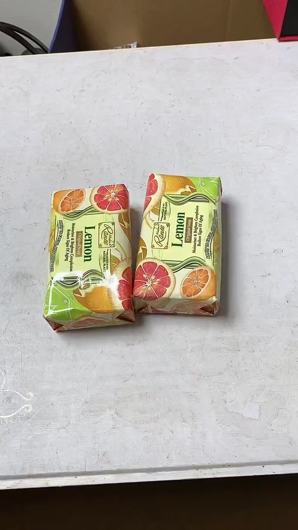 瓷片爱**光瓷片瓷器杯子一物164