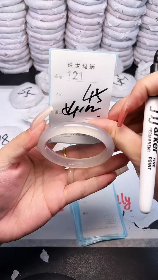 手镯玛瑙/玉髓未镶嵌121