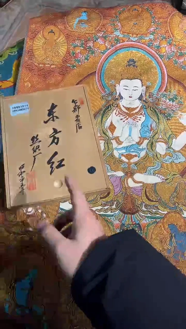 刺绣天天的唐卡tk160