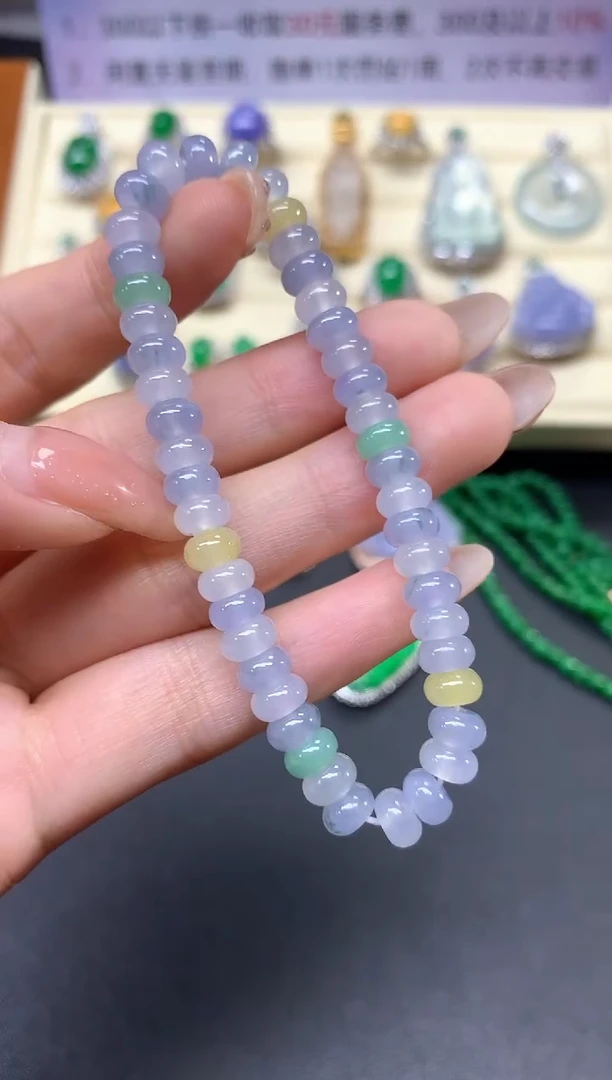 【闪购商品】翡翠手串未镶嵌手串|2150+215