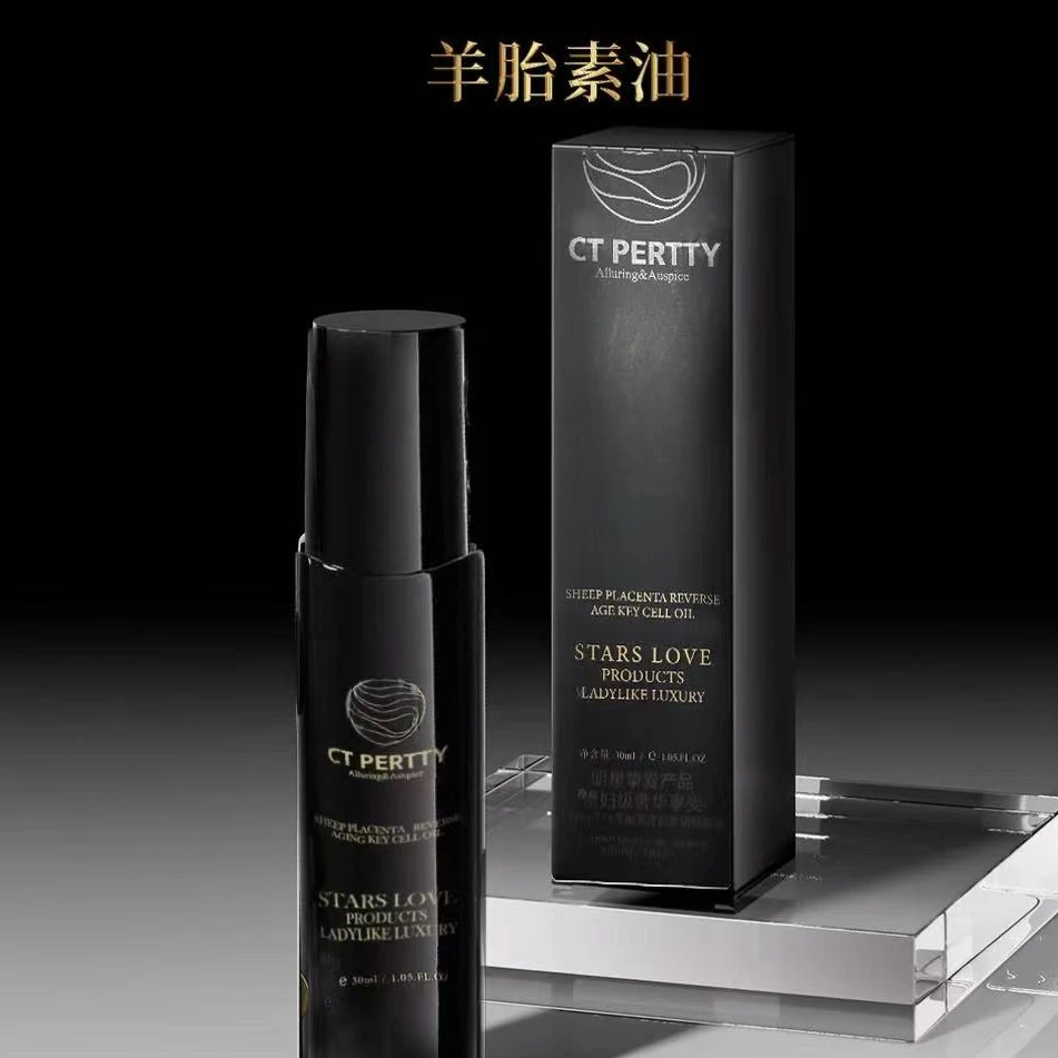 CTPERTTY顶奢贵妇细胞油(成本贵重 仅试用一支小样 多用多付)2瓶