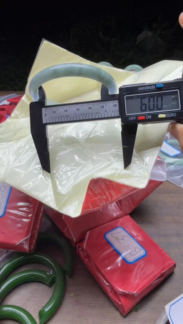 未镶嵌手镯翡翠C14