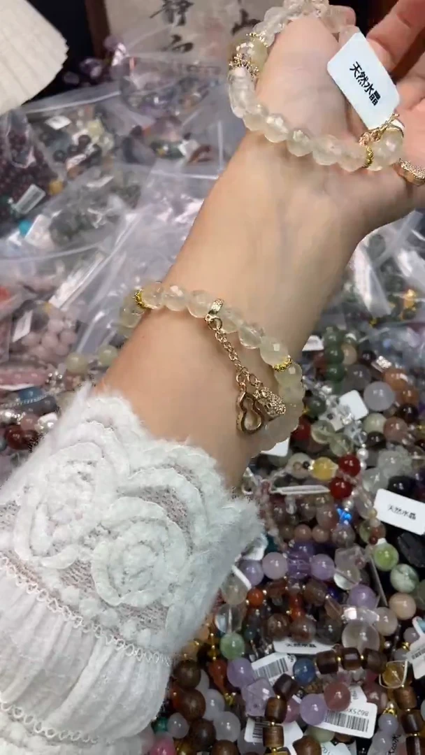 未镶嵌手链黄晶536