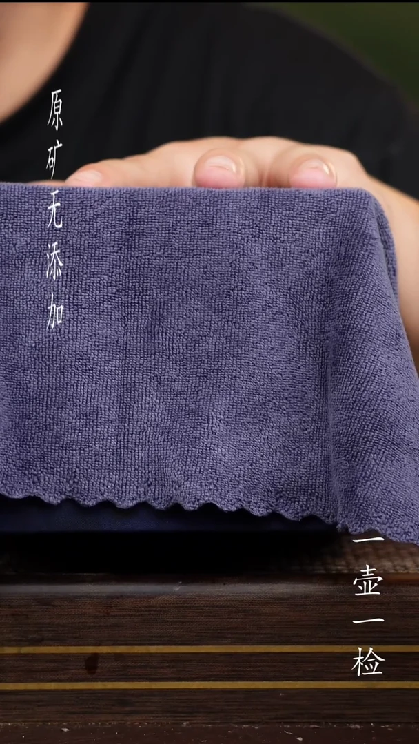 茶壶紫砂宜兴紫砂原矿无添加