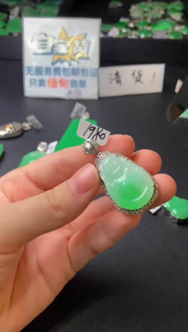 颈饰银S925镶嵌翡翠翡翠