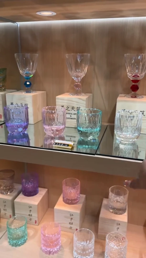 紫色 粉色 绿色 透色钻杯 共四只