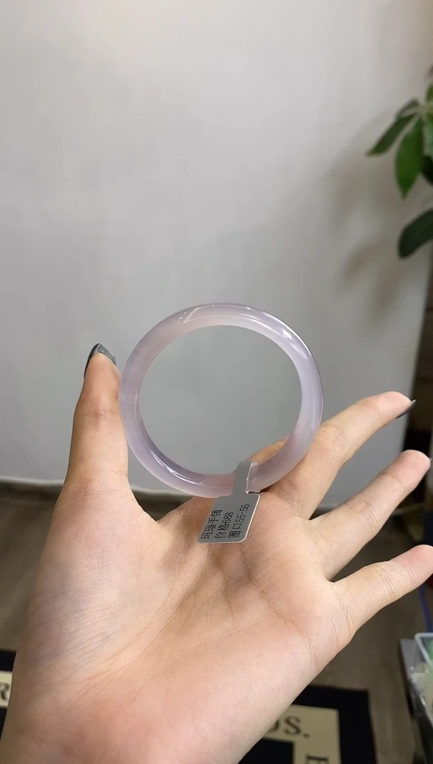 【闪购商品】玛瑙/玉髓手镯未镶嵌143