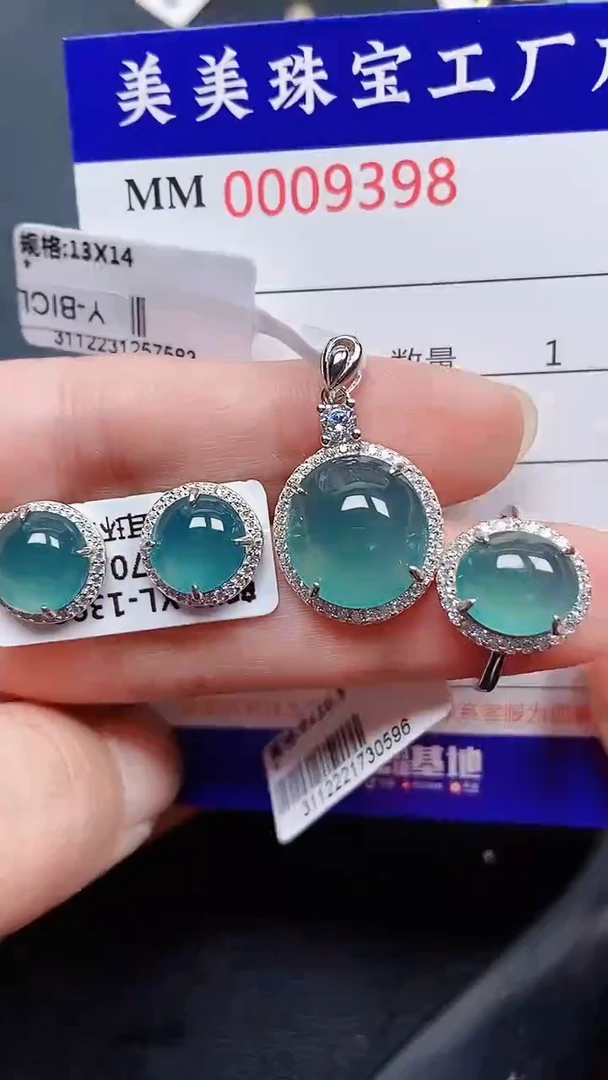 颈饰银S925镶嵌翡翠9398