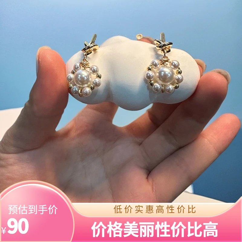 925银耳饰 施家珍珠太阳花耳饰手工气质百搭轻奢