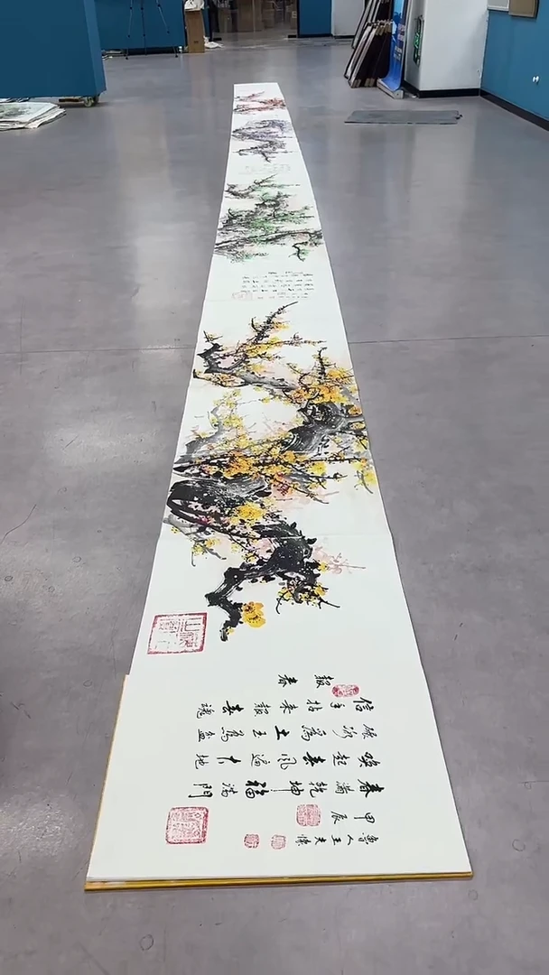 国画9.15-严选-王夫怀-八米册页-012