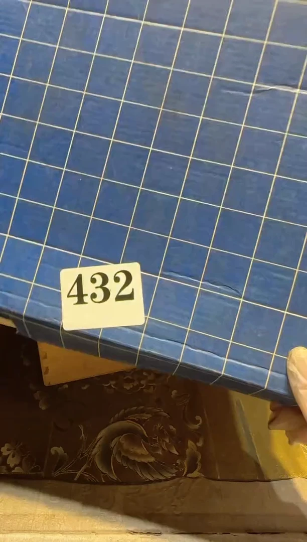 【闪购商品】瓷片432中古回流孤品一件