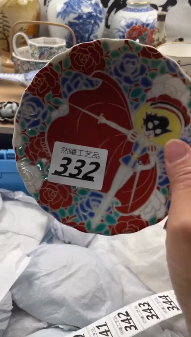 【闪购商品】瓷片332然曦海外工艺品***