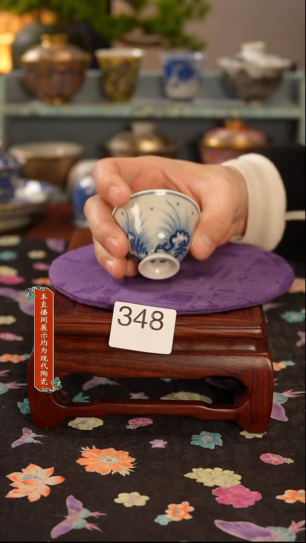 景德镇窑口茶器348