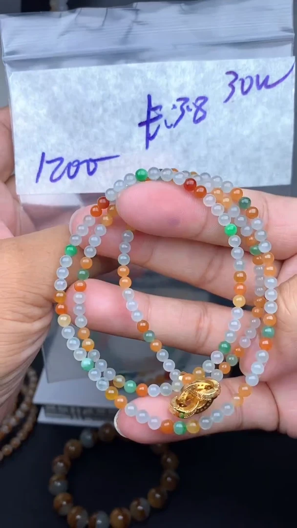 未镶嵌定制翡翠毛货需精细抛光拍一发一