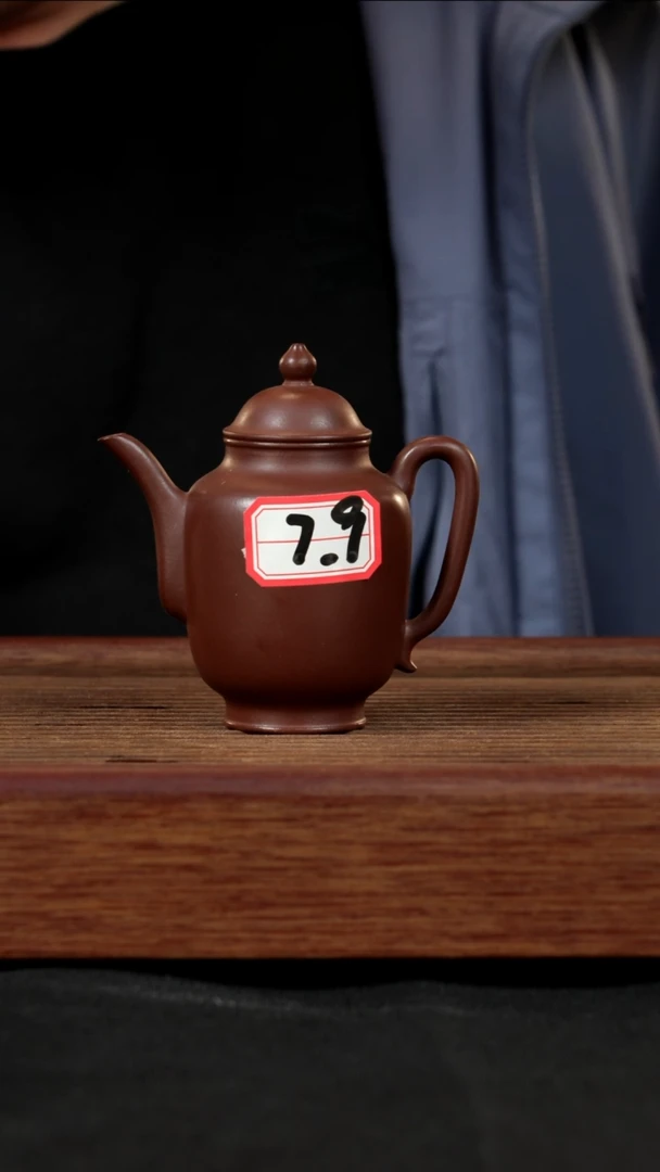 【闪购商品】紫砂茶壶紫砂壶79号