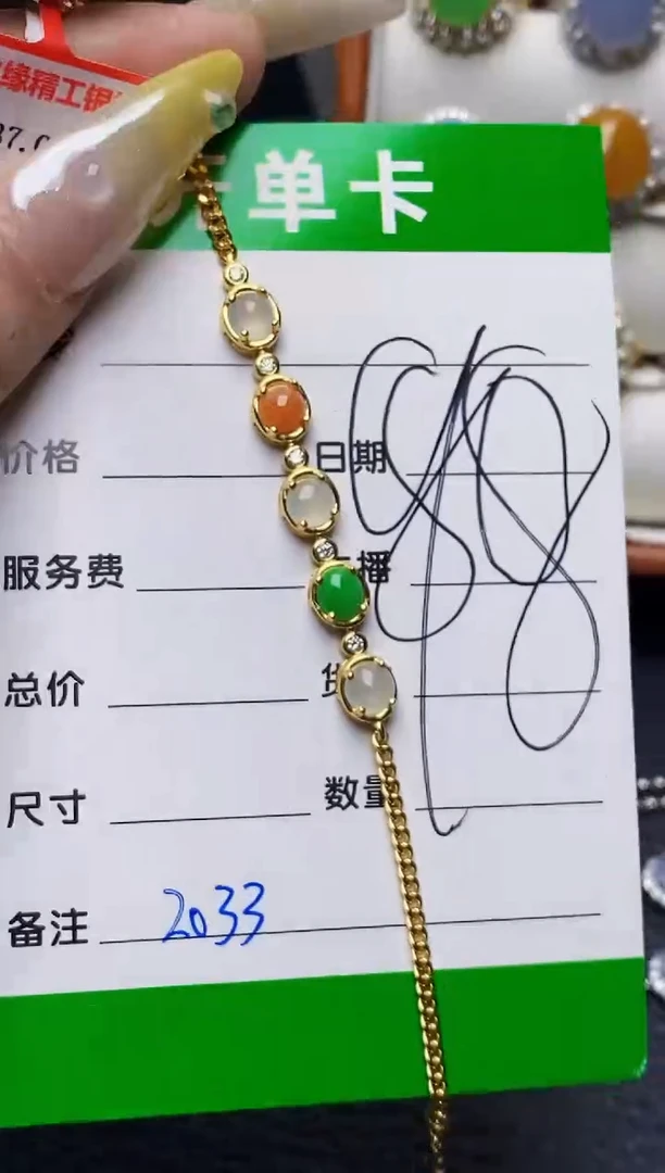 银S925镶嵌戒指翡翠2033