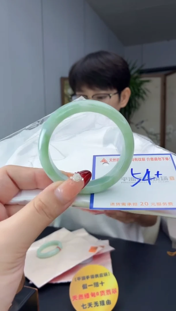 翡翠手镯未镶嵌11111111111