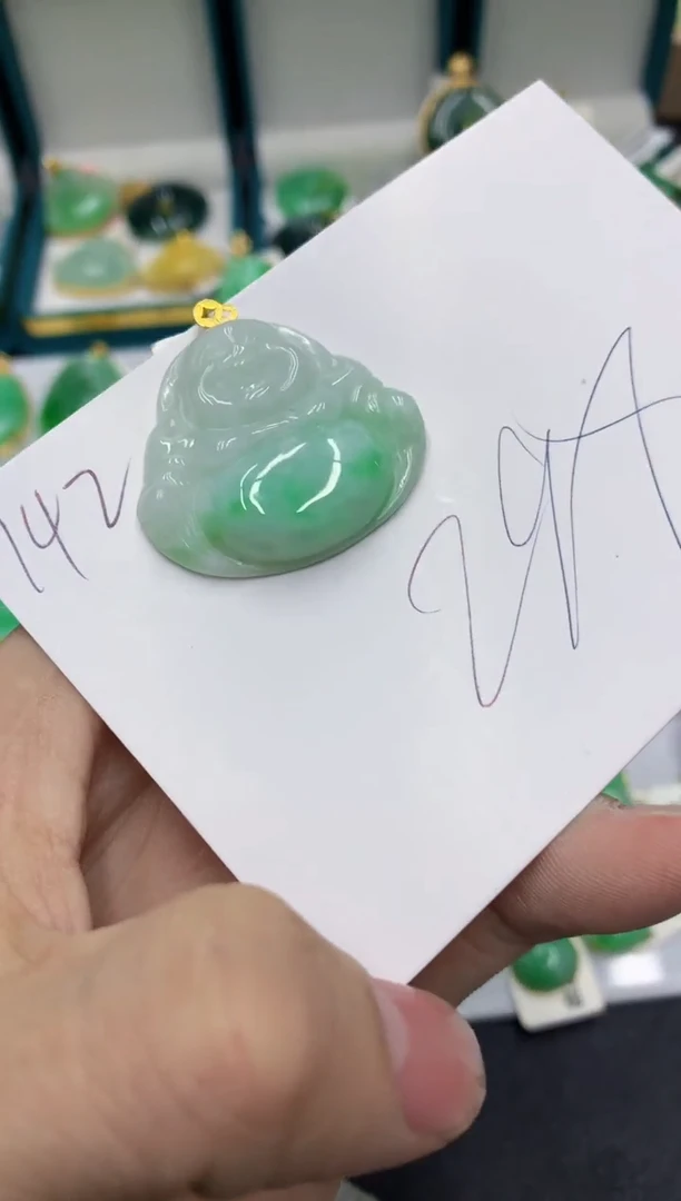 【闪购商品】翡翠颈饰18K金镶嵌号链接