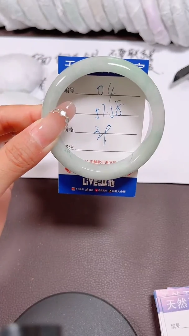 04所拍即所得拍啥发啥