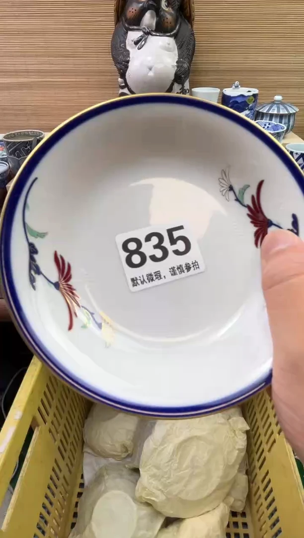 陶瓷陶瓷陶瓷陶瓷陶