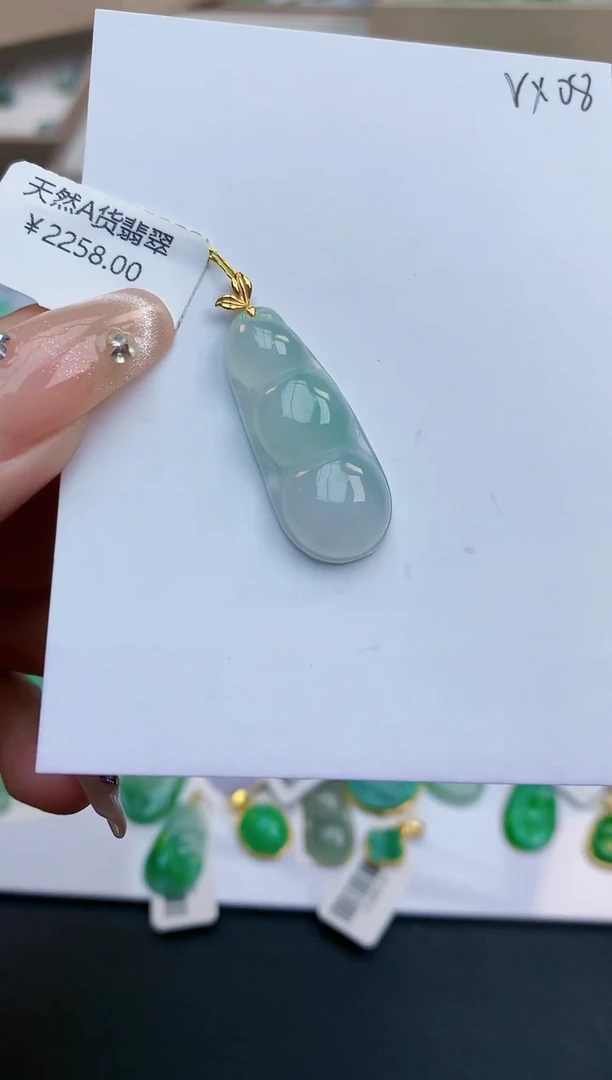 颈饰18K金镶嵌翡翠天然缅甸A货翡翠