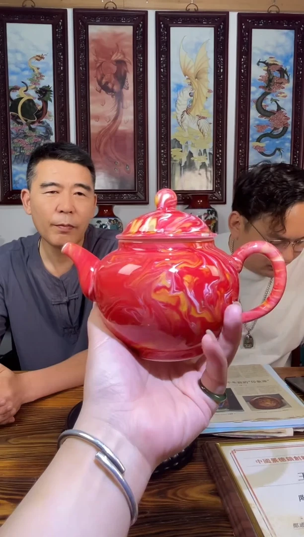 摆件瓷博会-霁彩珐琅王国喜专场438