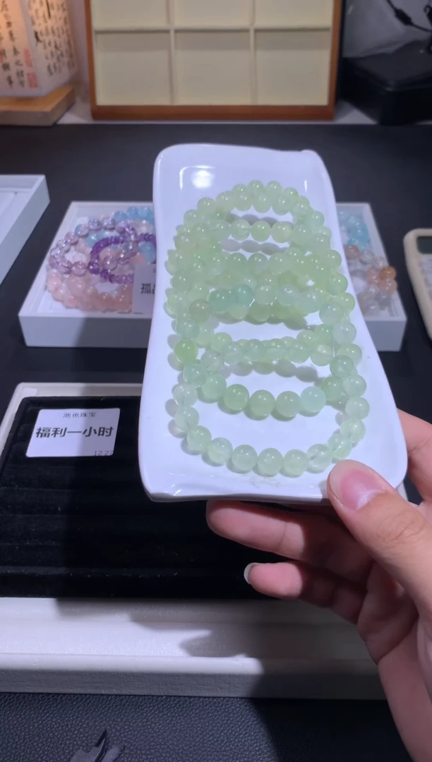 未镶嵌手链水晶6号多样性发其一