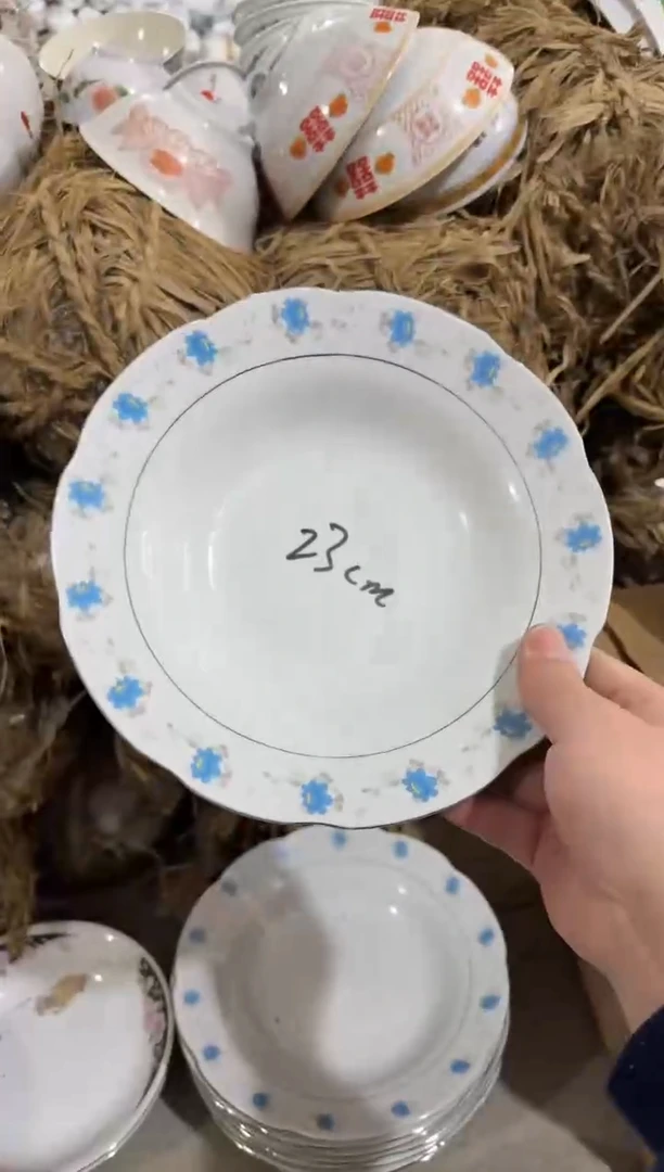 【闪购商品】摆件碗盘杯23厘米凸瓷矿点介意勿拍