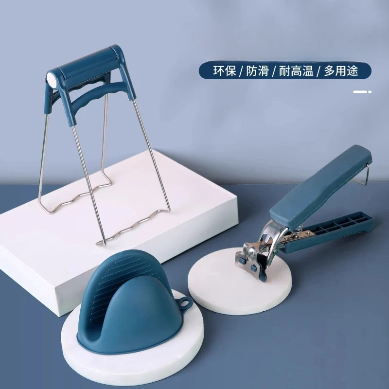 防烫夹取碗夹家用厨房神器不锈钢防滑夹碗手套盘子夹蒸锅提碗器CY