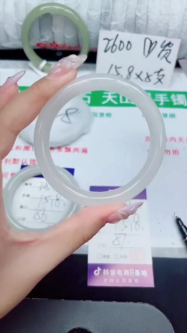 未镶嵌手镯石英质玉258-57/58