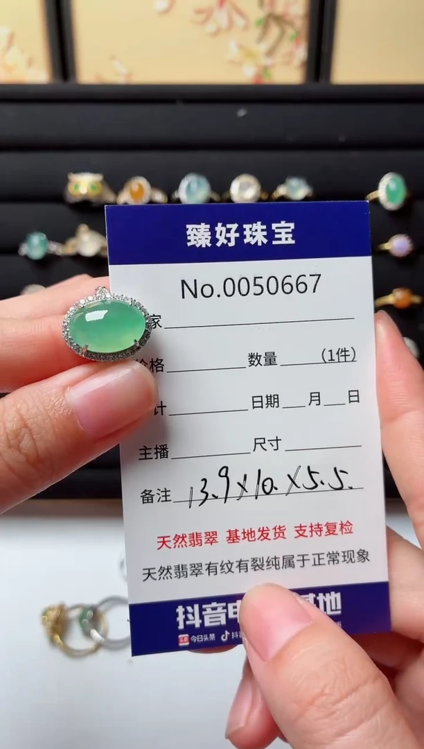 银S925镶嵌戒指翡翠用****1.