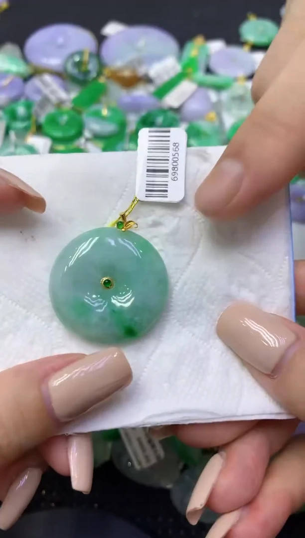 颈饰18K金镶嵌翡翠天然缅甸翡翠A货