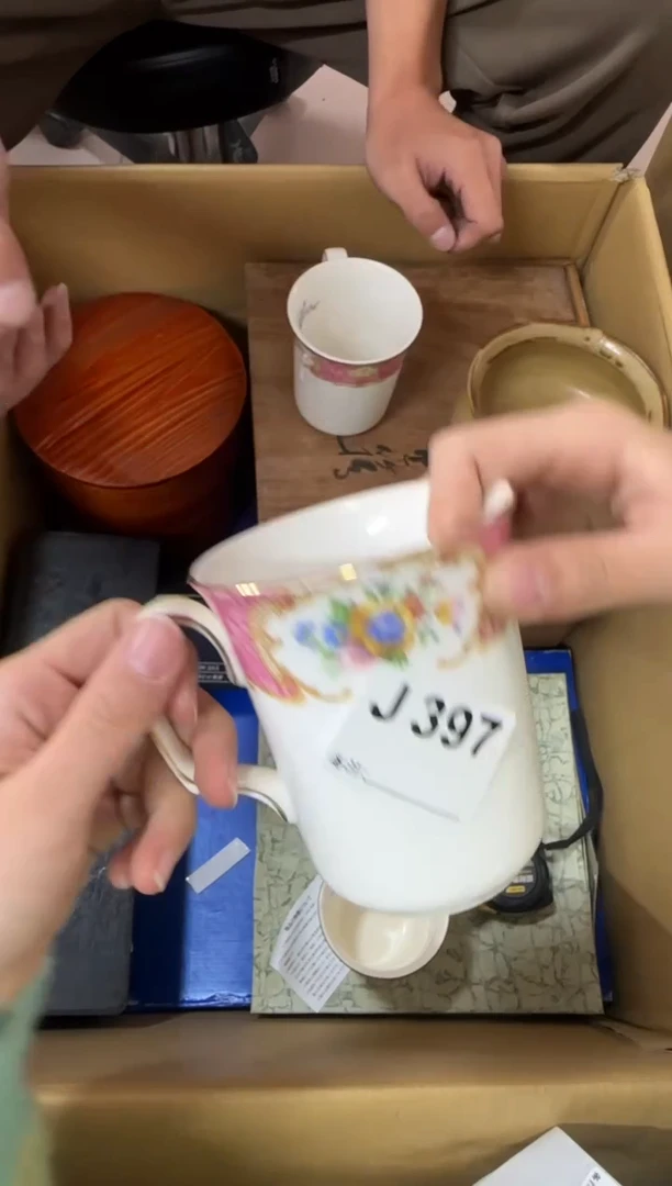 柯*397...中古產品謹慎參拍