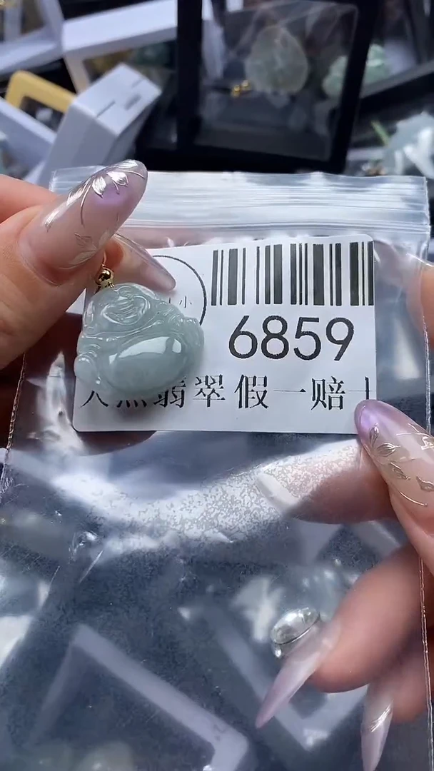吊坠(不含链)未镶嵌翡翠6859