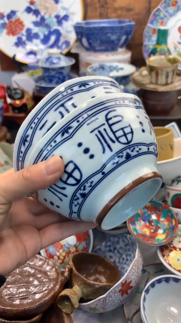 【闪购商品】瓷片啊啊啊啊啊啊啊啊啊啊