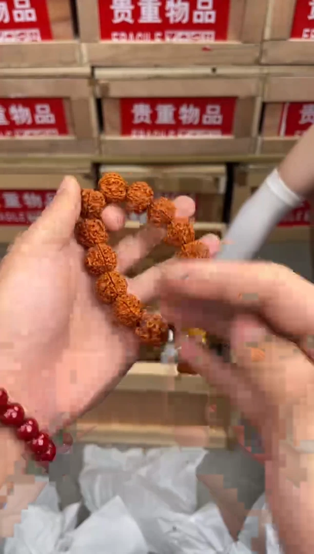 品汇闪购福利手串（无礼盒）