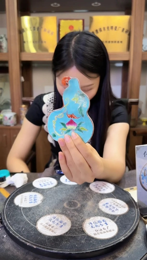 其他B539景德镇制陶瓷一件