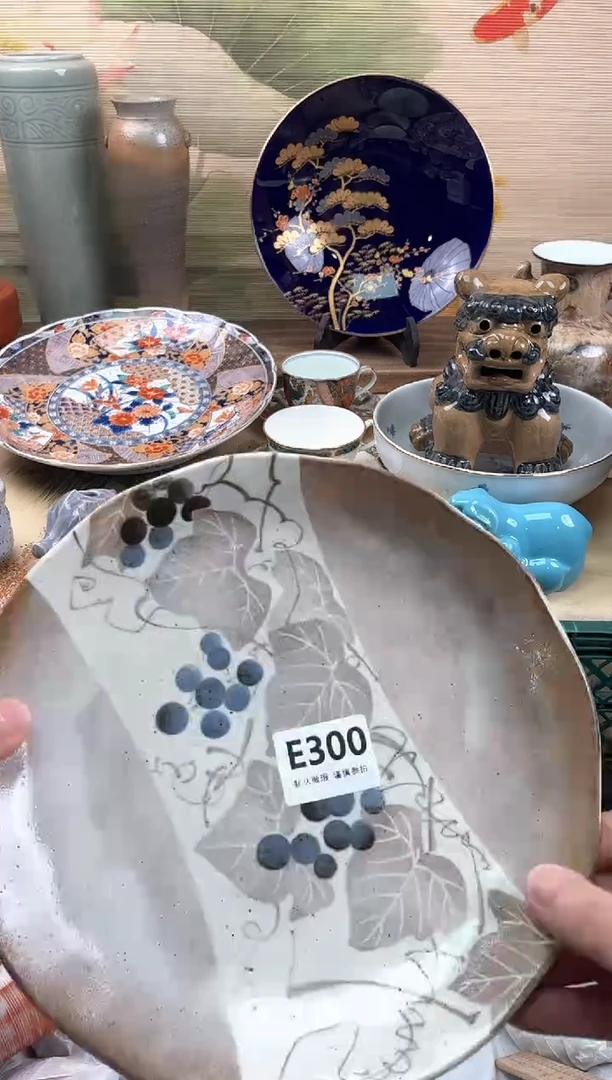 瓷片子*?300