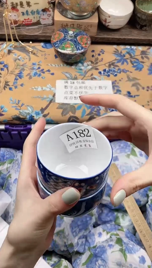 瓷片小***?                A182