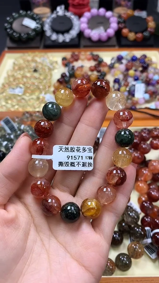 未镶嵌手链水晶12*