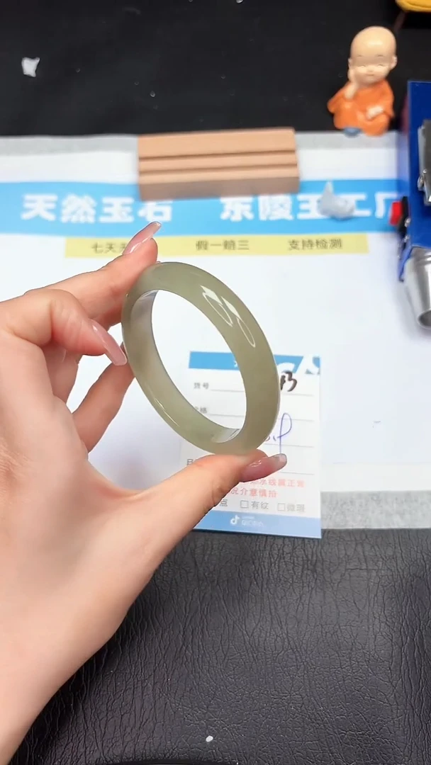 石英质玉手镯未镶嵌143-58.9