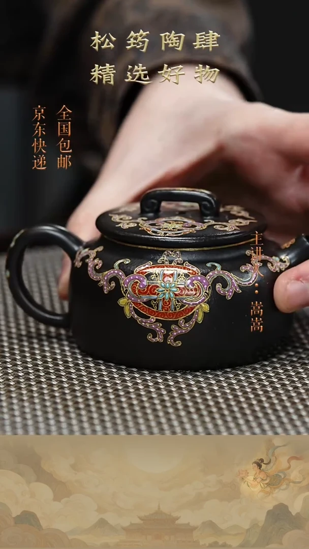 茶壶紫砂茶壶044