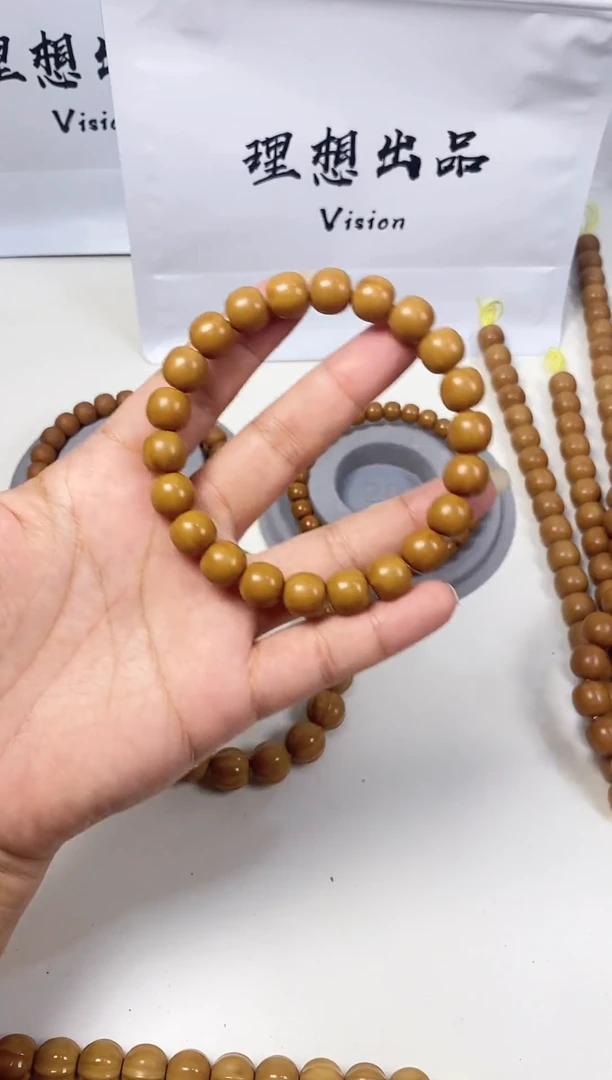 手串/手链核桃10老型