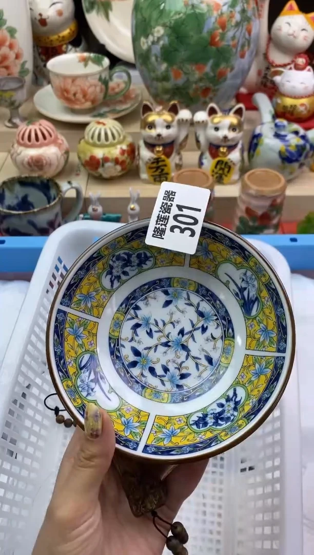 瓷片隆莲瓷器欢迎大家